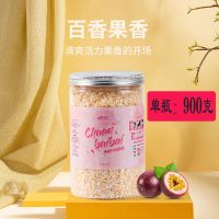 单罐:百香果900克[72小时留香] 900克大容量除螨72小时持久留香珠柔顺剂护衣洗衣服超香衣物学生