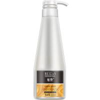 丝滑营养焕活霜[修复干枯毛糙] 护发素头发护理营养发膜滑溜溜抓不住顺滑香味柔顺干枯护发精油女