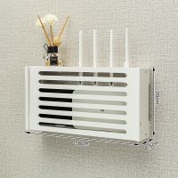百叶大号 (无痕钉安装)适合粉刷墙 免打孔路由器收纳盒WiFi无线集线盒猫插板电线插排机顶盒置物架子