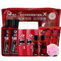 高夫男士全身套装洗发 男士全身套装洗发水沐浴露洗面奶擦脸补水保湿旅行套装8件套