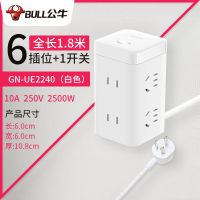 UE2240无USB* 1.8M 大魔方插座usb立体排插智能迷你多功能充电创意带线立式插板