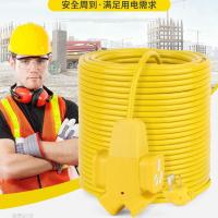 [户外抗摔款10孔]加粗线芯 (3米)足米加厚 电动车充电线延长线插排长线插座超长摔不烂拖线板1-30米插板带线