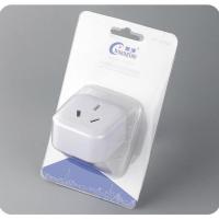 Z16A 空调10A转16A专用电源插座转换插头16安大三孔热水器大功率转换器