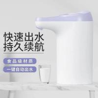 小七[一体式]满电可抽7桶水 电动桶装水抽水器出水器抽水器桶装家用充电抽水神器自动吸水器