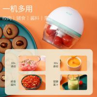 [无线升级款]电动蒜泥机 电动蒜泥神器绞肉器绞肉机家用捣蒜泥神器厨房拉蒜绞菜机多功能