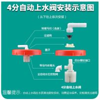 止水阀 壁挂水箱家用蓄水挂墙式塑料储水箱长方形水桶带龙头储水用挂水箱