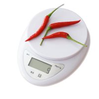 白色[5kg/1g] 厨房称重电子秤家用小型食物秤克数秤烘焙称重器小0.01精准称克秤