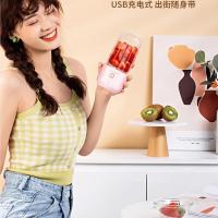 无线[摇摇杯] 九阳榨汁机迷你家用无线小型便携旅行随身电动榨汁杯榨水果炸果汁