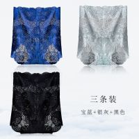 20新款 宝蓝+银灰+黑色 M 80-100斤 3条装内裤女蕾丝性感迷人女士无痕高腰收腹提臀大码镂空三角裤女