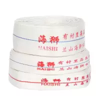 1寸8型10米 光水带无配件 1寸2寸2.5寸3寸4寸6寸8寸农用消防水带帆布水带软管耐磨高压水管