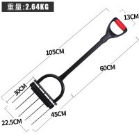 深翻器 翻地松土神器铁锹铲户外挖土人工开荒刨土锄头深翻器农用工具家用