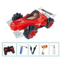 红色横向漂移+特技+喷雾35km/h 总1块汽车电池 超大号儿童遥控车四驱漂移赛车RC竞速跑车灯光喷雾男孩玩具攀爬车