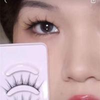 兔奶奶 009#送胶水 诗诺媚009假睫毛1688眼睫毛厂漫画眼小恶魔一簇一簇单簇分段剪开