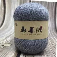 混色[1团装] 高品质羊绒线围巾线手工编织diy毛线送女友男友织围巾围脖材料包