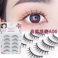 漫画少女A06(5对) 单盒装 cos小恶魔漫画眼仙子毛假睫毛女超自然仿真浓密卷翘硬梗分段009号