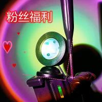 小炮 炫彩蓝(低配款)3W 日落灯插片换色迷你桌面氛围灯可调色投影黄昏落日余晖装饰ins风