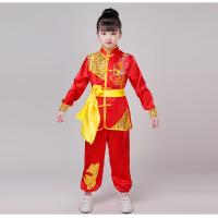 红色 110cm 儿童武术服表演服少儿功夫太极服打鼓龙服幼儿园演出练功服亮片