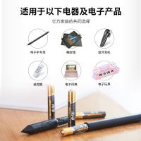 9号电池 2粒 9号电池1.5V电子手写触控笔微软surface3 pro345小号九号电池