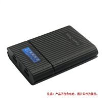 黑色/可拆卸充电宝/电压电流显示 DIY充电宝外壳4节 18650充电器电池盒免焊接快充2A模块主板数显