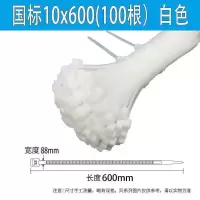 0.6米长扎带 宽9mm 可重复使用[100根] 捆玉米秸秆扎带神器1米长1.2米超长苞米杆尼龙扎带大号勒死狗耐寒