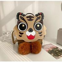 棕色材料包 单肩斜挎双肩款 diy手工编织包包女卡通小老虎双肩包单肩斜跨包送女友礼物材料包