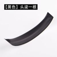 黑色头梁垫1条[漫步者800BT专拍 适用于漫步者W800BT头戴式耳机套K815耳套海绵套替换耳套头梁棉垫
