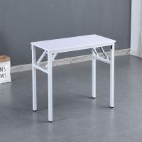灰白色 80长40宽75高单层 简易折叠桌长条桌灰白色桌写字台电脑桌简易餐桌摆地摊桌会议活动