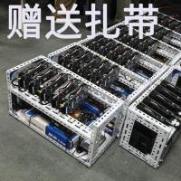 不配板送螺丝扎带 60*30*40 单层6卡 12显卡电脑架显卡散热架子挖矿货架6卡8卡比特显卡支架矿机架