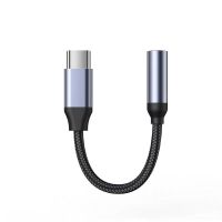 Type-c转3.5mm(灰色) Typec转换器适用苹果iPadPro平板mini6耳机充电二合一转接头air4