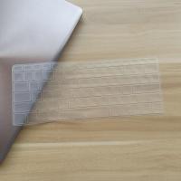 透明[发1张] 灵越7400 戴尔DELL灵越7400笔记本键盘膜11代酷睿14.5英寸电脑防尘垫保护套