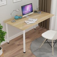 浅胡桃白架 圆角长80宽40高74[圆腿款] 简约家用台式电脑桌长方形学生学习桌书桌写字台简易办公桌梳妆台