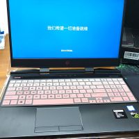 透明 星14 TPN-Q221 Q242 惠普星15青春版14光影5暗影精灵3/4代笔记本电脑键盘保护膜15.6寸