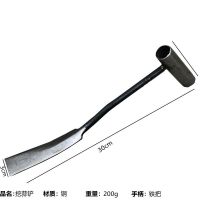 3cm钢铲(铁把) 园艺铲子栽花铲子挖蒜铲挖野菜铲子铁铲子移花铲子小铲子移苗铲子