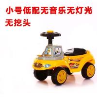裸车无靠背无音乐 儿童挖掘机可坐可骑滑行车挖土机扭扭车学步车大号玩具车童工程车