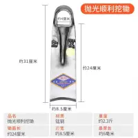 锰钢85条锄 只是锄头没木把 高锰钢锄头农用挖地挖土多功能挖地神器农用老式平头工具挖笋镢头