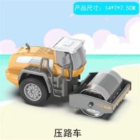合金大号[压路车] 汽泡袋保护包装 合金惯性工程车挖掘机模型儿童仿真合金挖土机3-6-9岁男孩玩具车