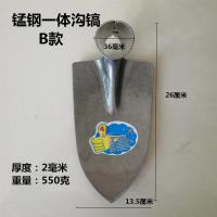 小号尖锄 尖锄头农具锰钢淬火园小锄头小尖镐大尖镐单垄起垄开沟松土工具