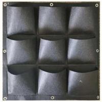 平底黑色9口袋 垂直立体绿化墙护边坡壁挂式多层组合花盆槽阳台种菜神器盒种植袋