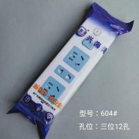 604#三位12孔 5个装 插座多功能排插线板家用多孔接线板不带线开关转换器无线插板