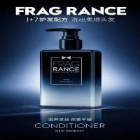 护发素[210g] 沐浴露男士洗澡法式香水型持久留香古龙香氛洗发水家庭套装