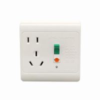 白色10A一开五孔 上海德力西漏电保护器空调插座专用三孔10A16A漏保开关热水器插座