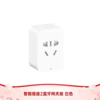 米家智能插座2蓝牙网关版 白色 米家智能插座2蓝牙网关版电源插线板插头多功能插排WiFi版