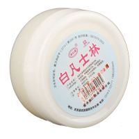 单品 小白凡士林油软膏防裂霜手足干裂用脸唇部润肤保湿护手霜润滑剂