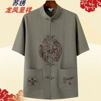 卡其色[龙凤呈祥单件上衣] 适中 39码[95-115斤适穿] 高档棉麻唐装套装男士中老年夏季休闲短袖中国风民族服装爸爸