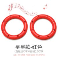 红色体操环一对 幼儿园体操环早操有声摇铃手环感统训练体育器材儿童早教玩具户外