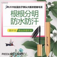 [浓密睫毛膏]一支 瑞莉眼睫毛膏防水防汗拉长不晕染学生初学者自然防汗浓密纤长卷翘