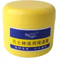 1瓶300g欢乐享 凡士林润肤霜滋润保湿霜补水防干裂润肤霜面霜护手霜皲裂膏