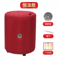 [加高]红色恒温款 小礼包(隔姜盘+穴位图+镊子) 加高艾灸凳艾灸蒲团坐垫艾灸仪器家用理疗坐灸仪器臀部熏蒸艾灸盒