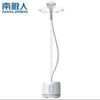 加粗单杆 双杆蒸汽挂烫机家用小型蒸汽熨斗手持熨斗挂立式烫衣机