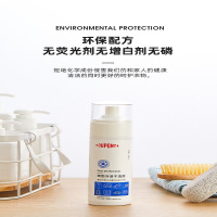 杜邦顽固污渍干洗剂小白鞋清洁剂干洗羽绒服油渍沙发方便免水洗